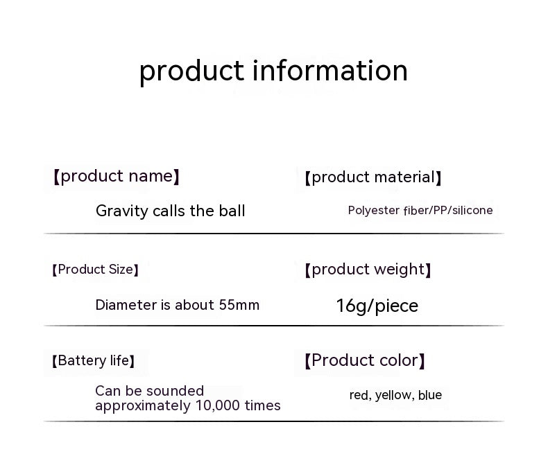 Gravity Jingle Plush Ball Toy